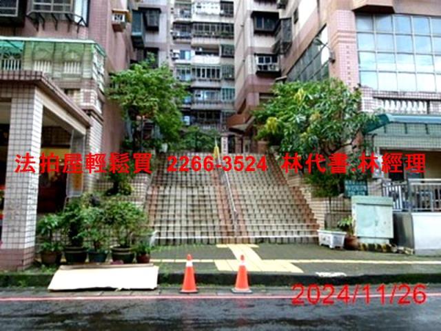 樹林大樓法拍-1