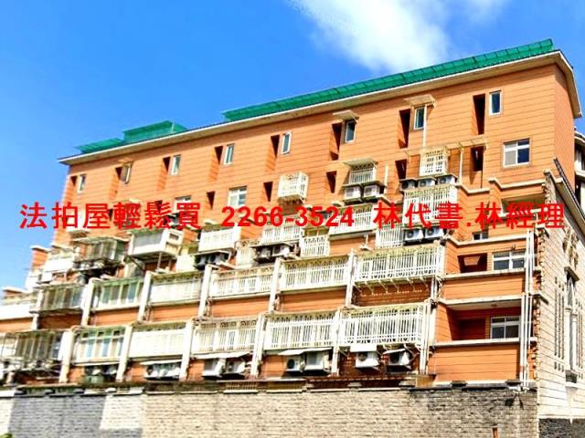 新北林口透天法拍-9