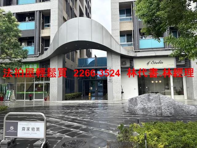 桃園中壢大樓法拍-2