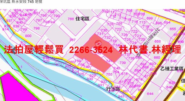 深坑法拍公寓-10