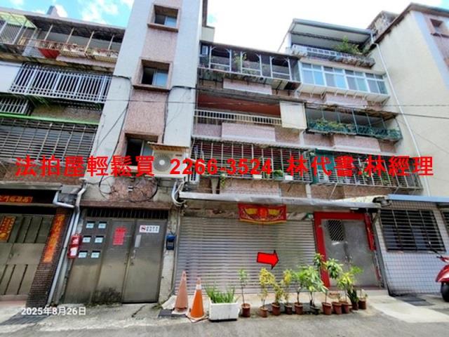 深坑法拍公寓-1