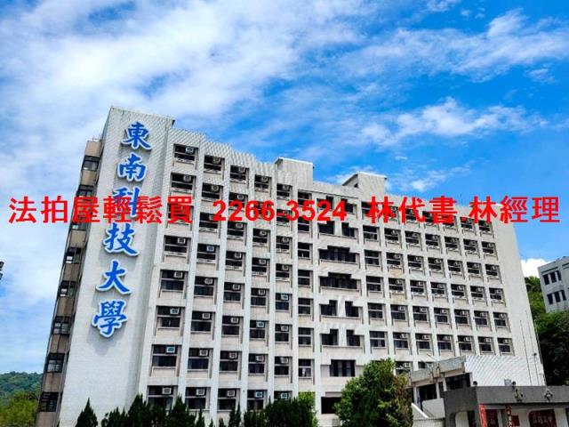 深坑法拍公寓-6