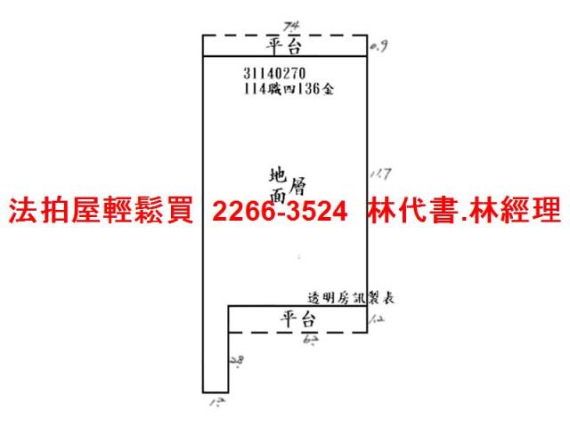 深坑法拍公寓-8