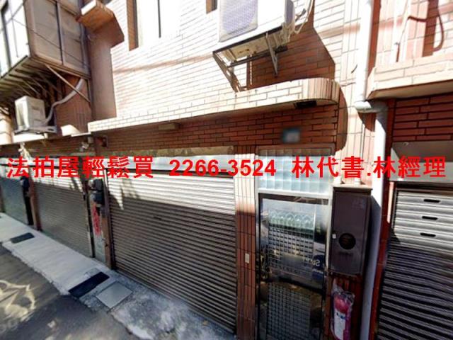 新北鶯歌透天法拍-0