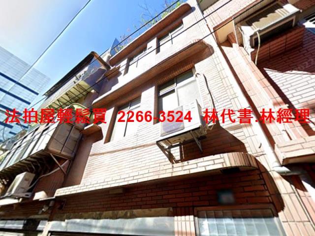 新北鶯歌透天法拍-1