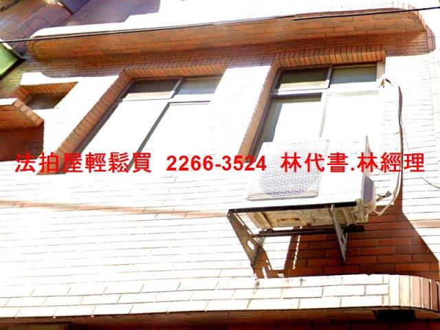 新北鶯歌透天法拍-4