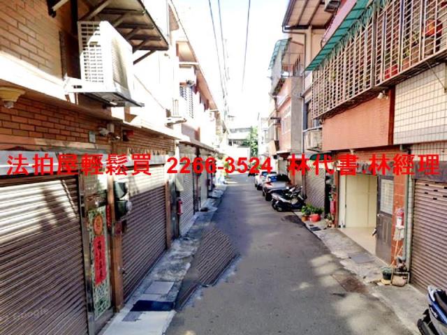 新北鶯歌透天法拍-6