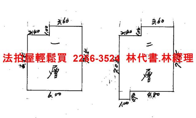 中壢法拍透天-13