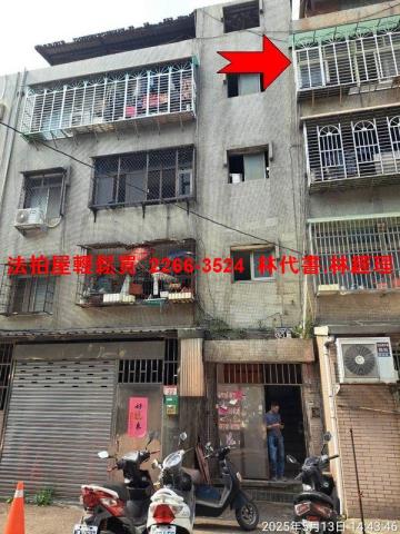 龜山法拍公寓-0