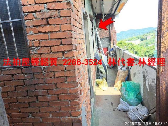 龜山法拍公寓-4
