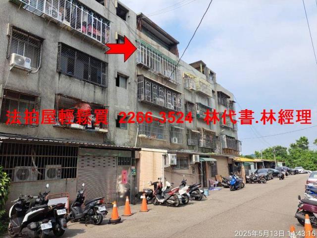 龜山法拍公寓-5