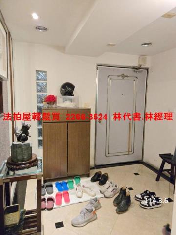 龜山大樓法拍-9