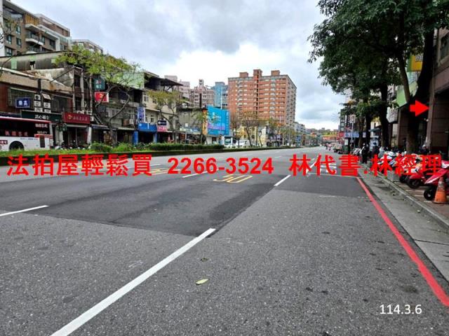 龜山大樓法拍-12