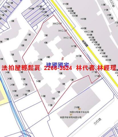 桃園桃園區大樓法拍-10