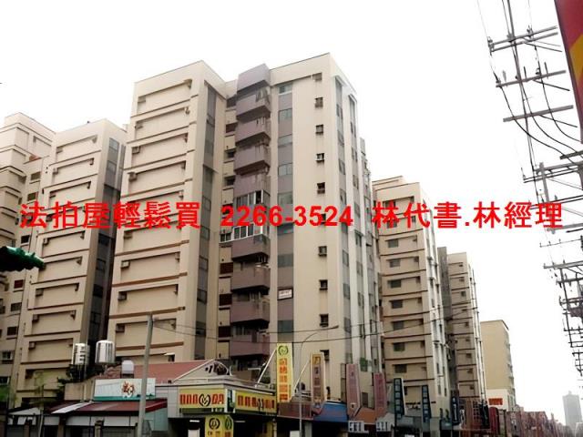 桃園桃園區大樓法拍-4