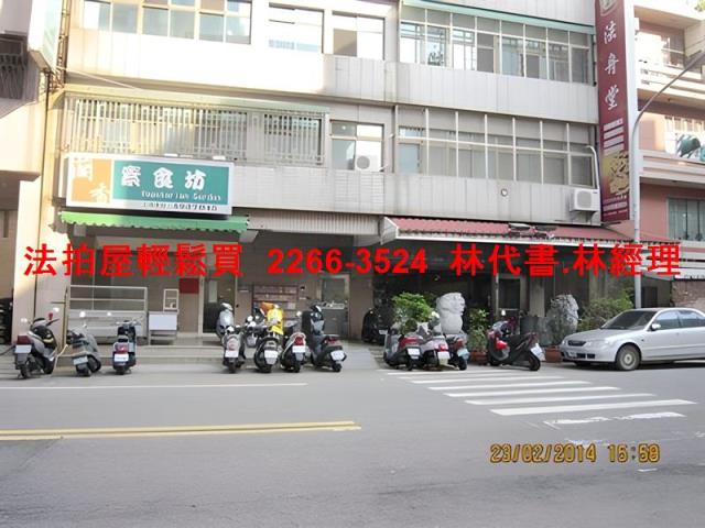 桃園中壢拍賣華廈-2