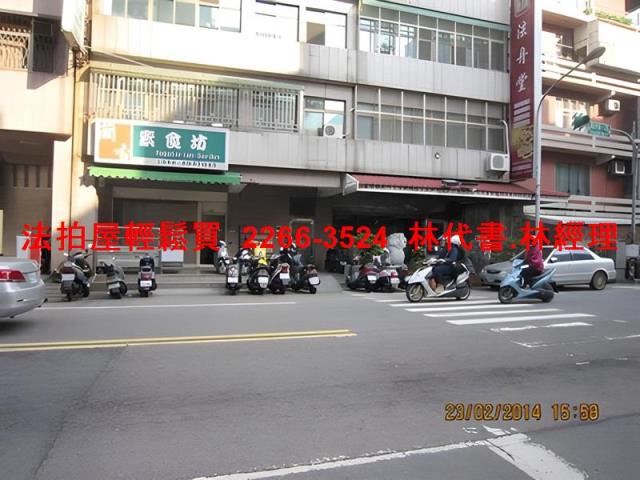 桃園中壢拍賣華廈-3