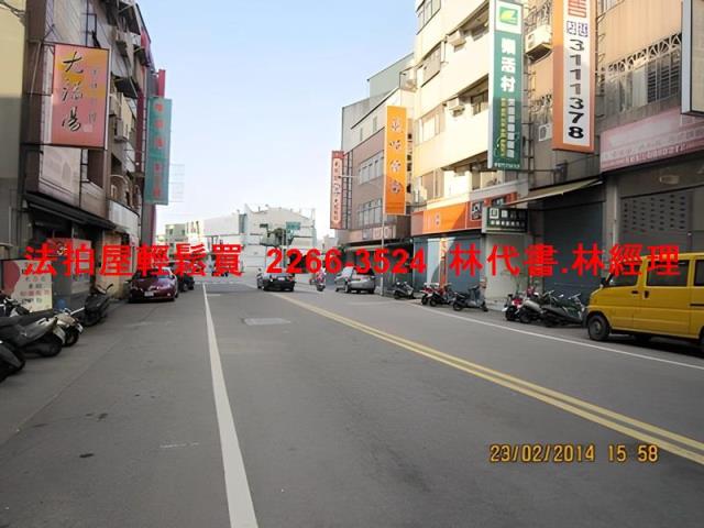 桃園中壢拍賣華廈-4