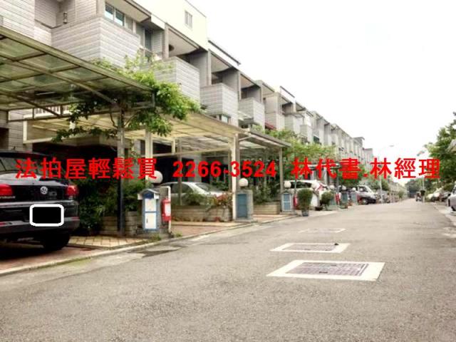 楊梅透天拍賣-1