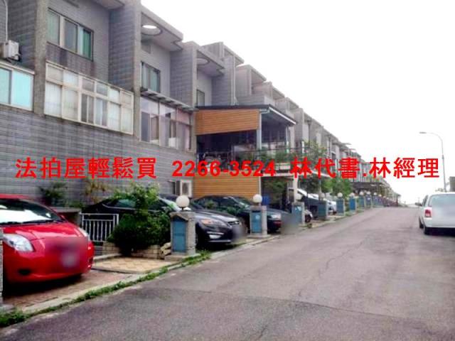 楊梅透天拍賣-2