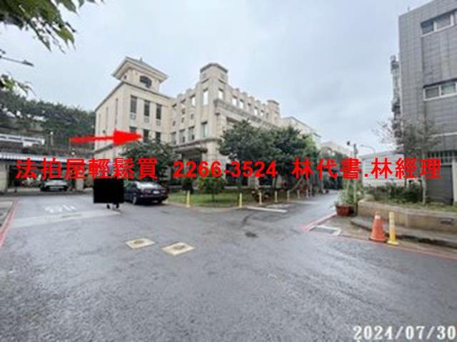 楊梅透天拍賣-6