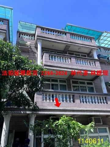 龜山法拍透天-0