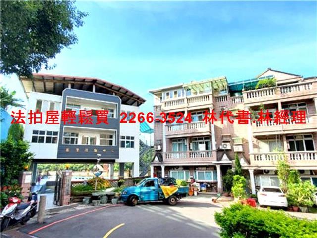 龜山法拍透天-1