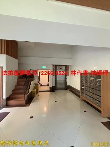 林口法拍大樓-2