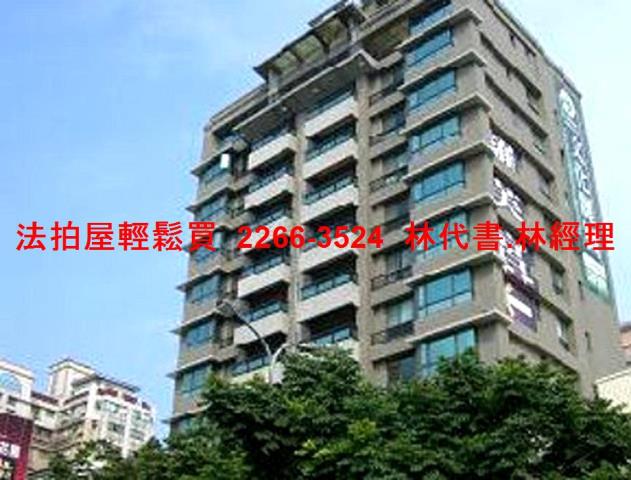 林口法拍大樓-8