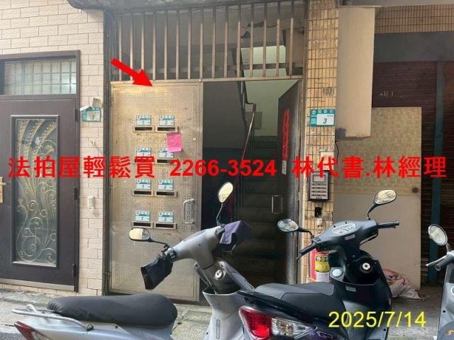 泰山法拍公寓-1