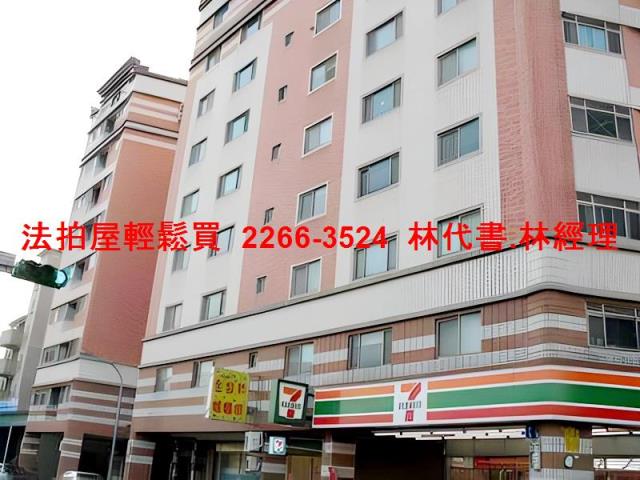 桃園區法拍華廈-4