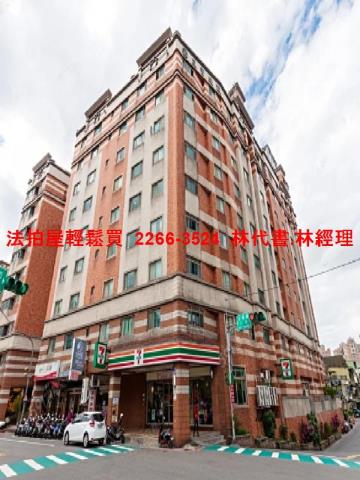 桃園區法拍華廈-5