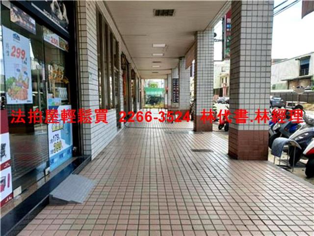 桃園區大樓法拍-2