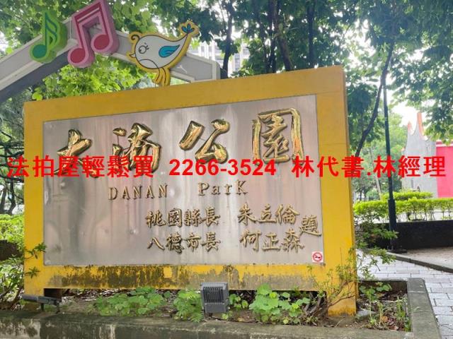 桃園區大樓法拍-5