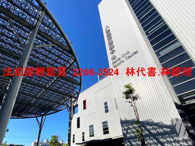 桃園區大樓法拍-6