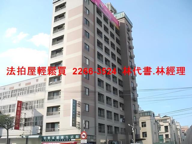 平鎮法拍大樓-6