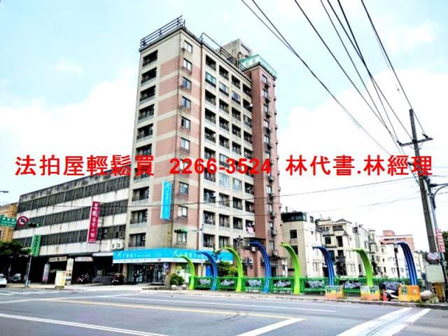 平鎮法拍大樓-7