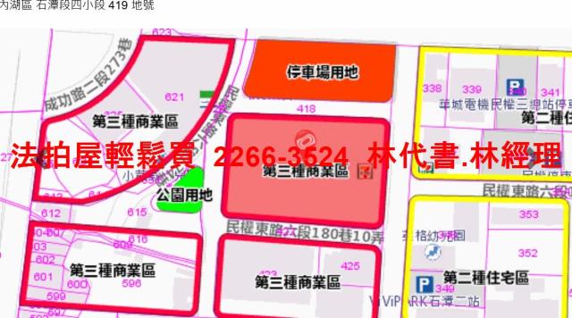 內湖大樓法拍-14