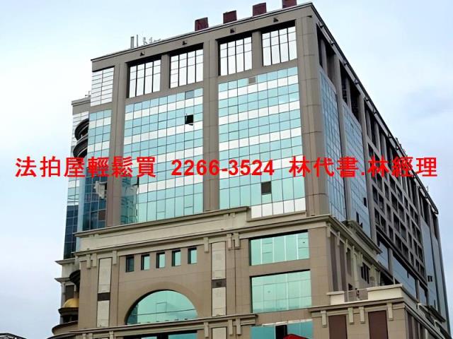 內湖大樓法拍-3