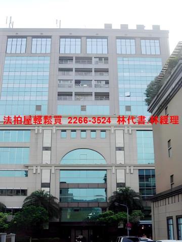 內湖大樓法拍-4