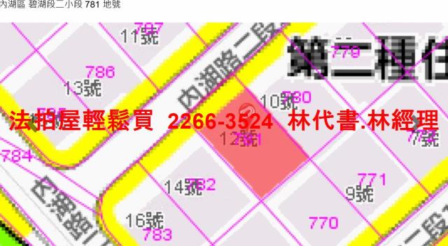 台北拍賣透天-10