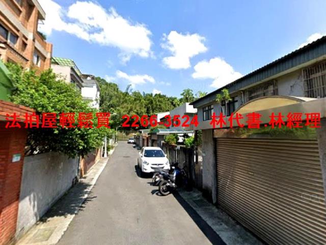 台北拍賣透天-4