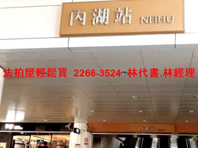 台北拍賣透天-6