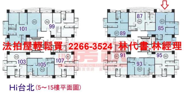 八里法拍大樓-13