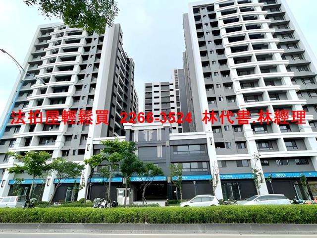 八里法拍大樓-0