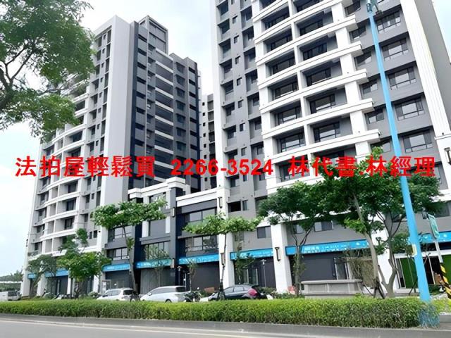 八里法拍大樓-1