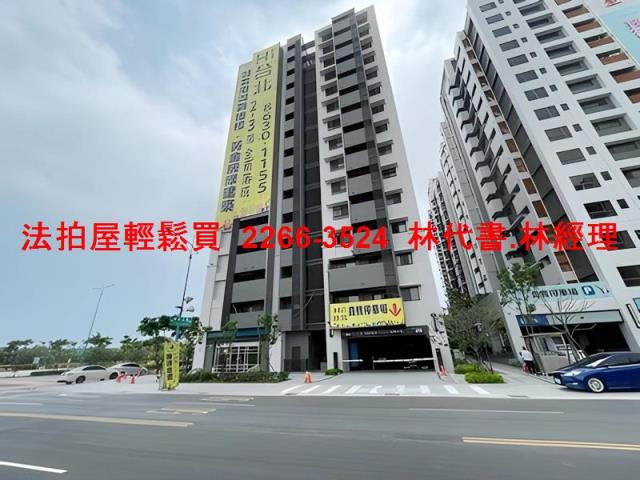 八里法拍大樓-3