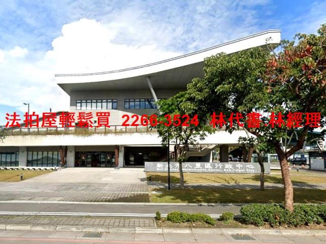 八里法拍大樓-7