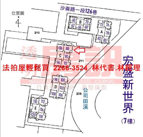 淡水大樓法拍-14