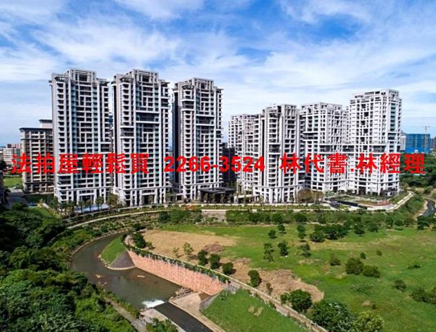 淡水大樓法拍-0